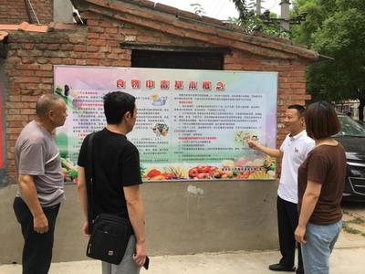 筑牢食品安全防線，守護舌尖上的健康——記人民路街道順二社區黨支部食品安全科普宣傳活動