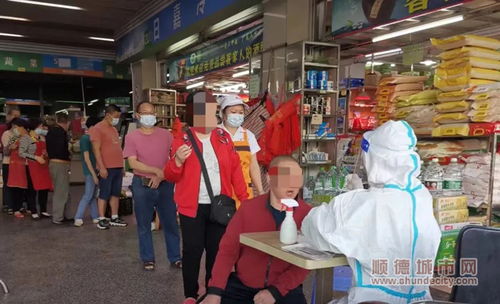 全區農貿市場完成核酸檢測，食用農產品批發安全再添保障