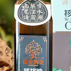 龍陵縣浩峰農(nóng)產(chǎn)品開發(fā)經(jīng)營(yíng) 打造綠色優(yōu)質(zhì)食用農(nóng)產(chǎn)品批發(fā)平臺(tái)