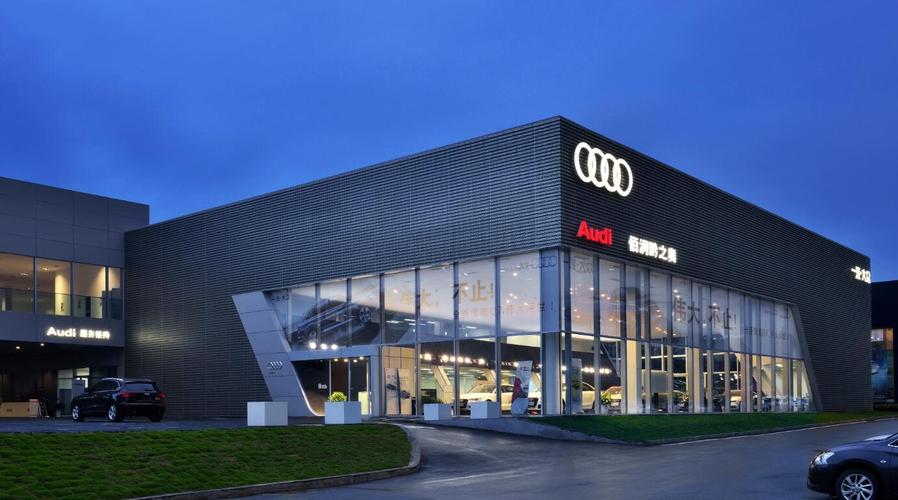 貴州佰潤(rùn)黔之奧汽車(chē)銷售服務(wù)圖片