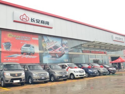 【圖】店鋪圖片_青島新時代汽車銷售有限公司_車商匯_汽車之家