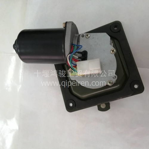 【廠家直銷東風(fēng)天龍?zhí)戾\大力神汽車雨刷雨刮電機(jī)電動(dòng)雨刮器刮水電機(jī), 3741010-c0100價(jià)格,圖片,配件廠家】