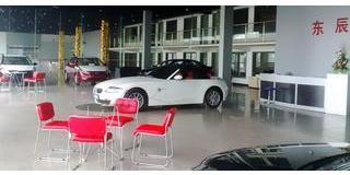 上海東辰汽車銷售奧迪(進(jìn)口)綜合店(上海奧迪(進(jìn)口))電話地址_太平洋汽車網(wǎng)經(jīng)銷商庫(kù)