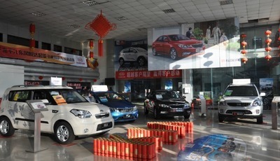 長(zhǎng)治港友汽貿(mào)4S店地址|電話_太平洋汽車網(wǎng)