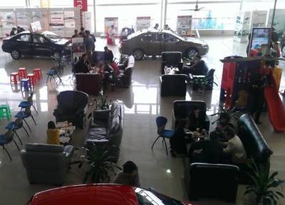 【比亞迪皆大&ldquo;換&rdquo;喜大型團(tuán)購會圓滿結(jié)束-東莞市鋒得行汽車銷售服務(wù)】 - 網(wǎng)上車市