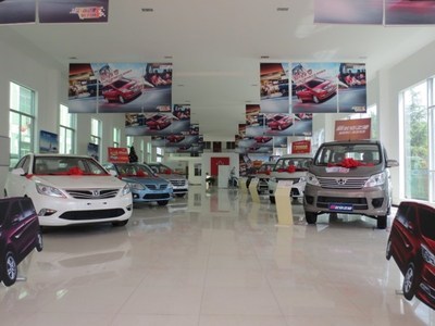 【圖】店鋪圖片_楊凌長(zhǎng)特汽車銷售服務(wù)_車商匯_汽車之家