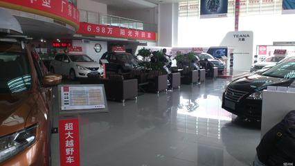 鶴壁威佳宏利汽車銷售服務招聘信息_公司前景_規模_待遇怎么樣